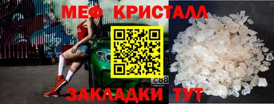 mix Берёзовский