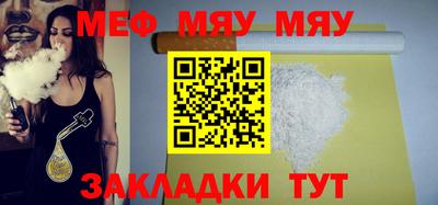 mix Берёзовский