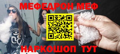 mix Берёзовский