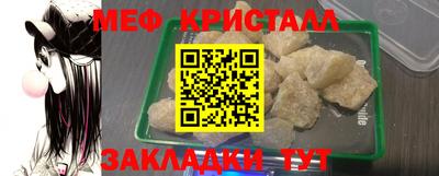 mix Берёзовский