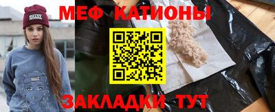 спиды Будённовск