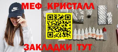 mix Берёзовский