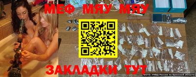 спиды Будённовск