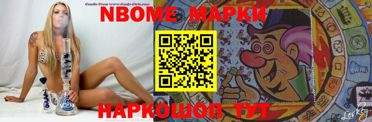 ЛСД экстази кислота  Лсд 25 экстази ecstasy  Лсд 25 экстази  Зеленодольск 