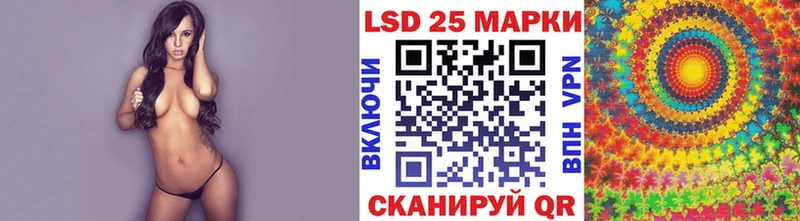 Наркотические марки 1,5мг  Зеленодольск 